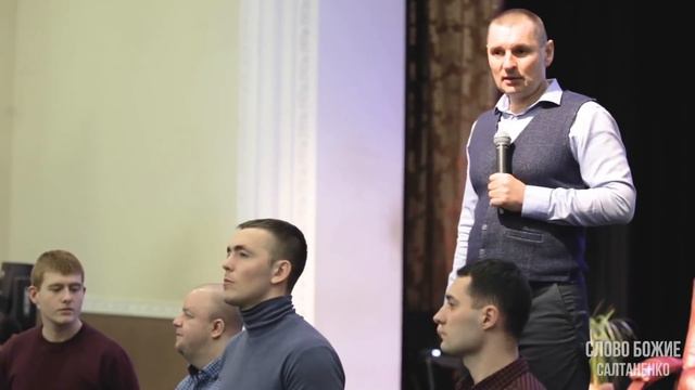 Непобедимы с Богом, поражены с дьяволом! смотреть онлайн