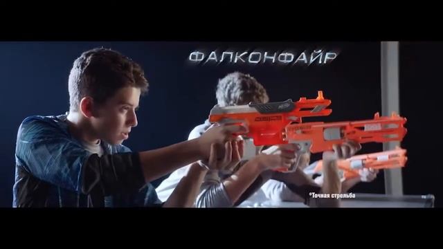 Бластеры Альфахок и Фалконфайр NERF Элит смотреть онлайн