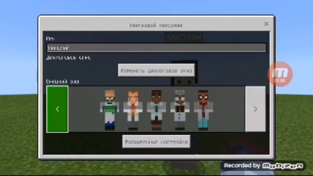 Игры и Виртуальная Реальность