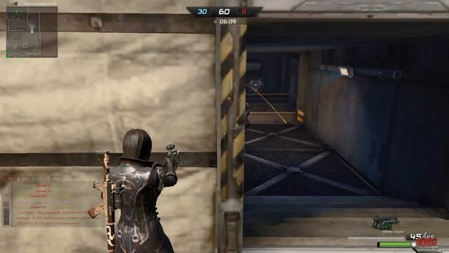 Fair State vs Солянка 3 смотреть онлайн