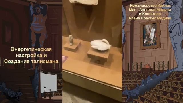 Зал Древнего Египта в Эрмитаже смотреть онлайн