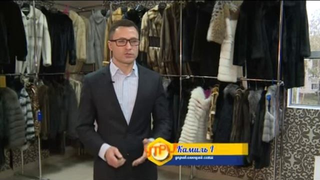 Роскошные норковые шубы за 20.000 рублей-реальность! смотреть онлайн
