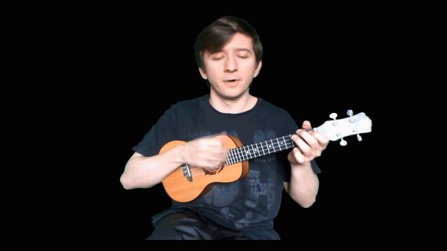 Тёмная ночь (укулеле cover) смотреть онлайн