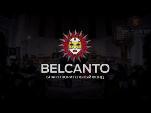 Э. Морриконе Тема из к\ф «Профессионал»