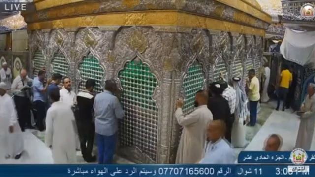 Watch Live Roza Of Imam Hussain (as) Karbala, Iraq 4th June 2020