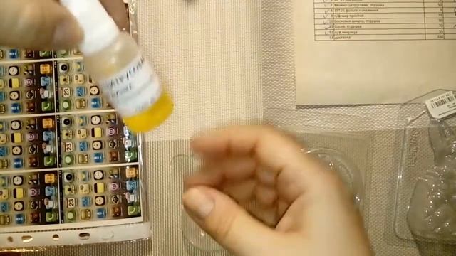 Мыловарение ✽ Распаковка посылочки для мыловарения ✽ смотреть онлайн