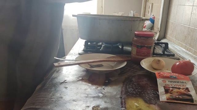 Австрийский гуляш