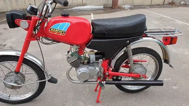 Новый мопед Карпаты 2 !!! смотреть онлайн