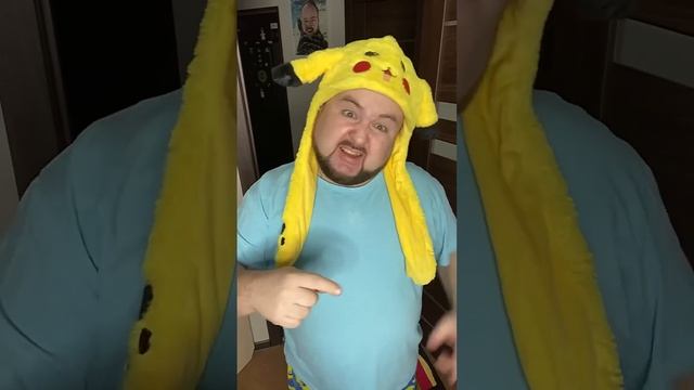 Как Мама разыграла Соплю смотреть онлайн