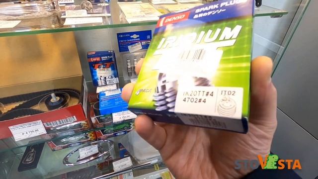 Замена свечей зажигания Lada Vesta с мотором 1.6 смотреть онлайн