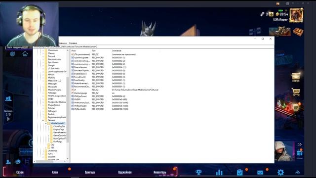 КАК СДЕЛАТЬ РУССКИЙ ЯЗЫК В ОФИЦИАЛЬНОМ ЭМУЛЯТОРЕ PUBG MOBILE НА ПК. смотреть онлайн
