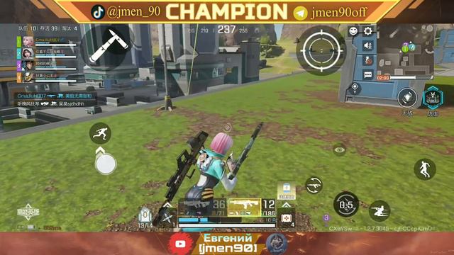 КИТАЙСКИЙ APEX LEGENDS MOBILE. ОБЗОР HIGH ENERGY HEROES #jmen90 #apexlegends #highenergyheroes