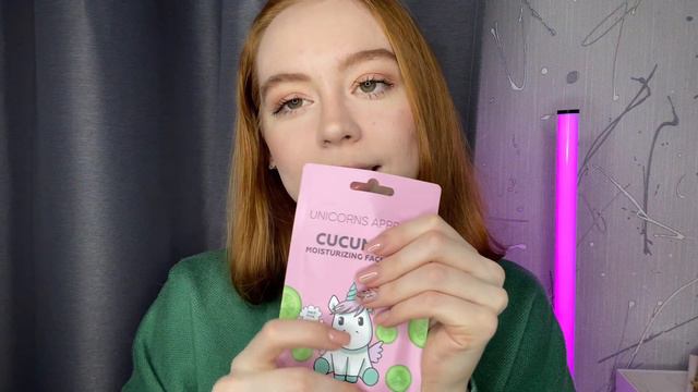 АСМР ИДЕИ ПОДАРКОВ НА 8 МАРТА| asmr собираем подарок 🎁 смотреть онлайн