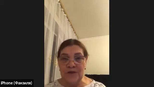 Фанзиля Ягафарова участница Круглого стола "Мастер энерготрансформации - профессия будущего" смотреть онлайн