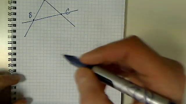 Геометрия, Атанасян, задача 2 смотреть онлайн