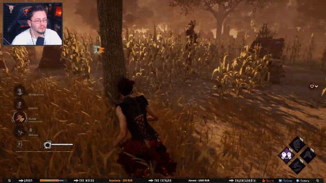 НОВЫЙ ИВЕНТ HAUNTED BY DAYLIGHT НА ХЭЛЛОУИН ➤ Dead By Daylight