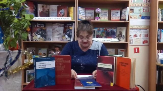 С конституцией дружить, по законам жить смотреть онлайн