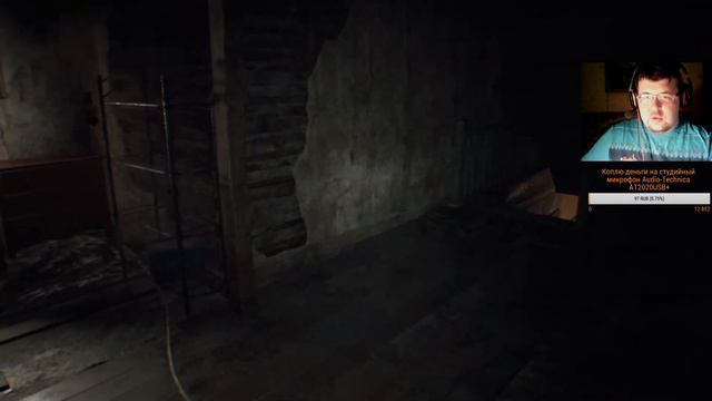 Стрим [1080]ᴴᴰ |60 FPS| Resident Evil 7: Biohazard [horror] смотреть онлайн