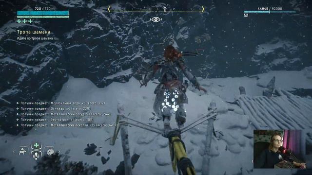 ТЕРРИТОРИЯ БАНУК │ Horizon Zero Dawn: The Frozen Wilds DLC #15 смотреть онлайн