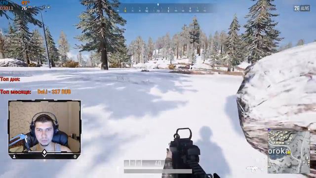 Рейтинг игры!!! смотреть онлайн