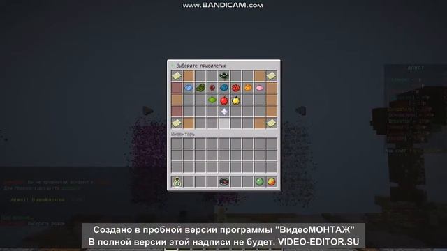 Проверка сервера (не рекомендую) смотреть онлайн