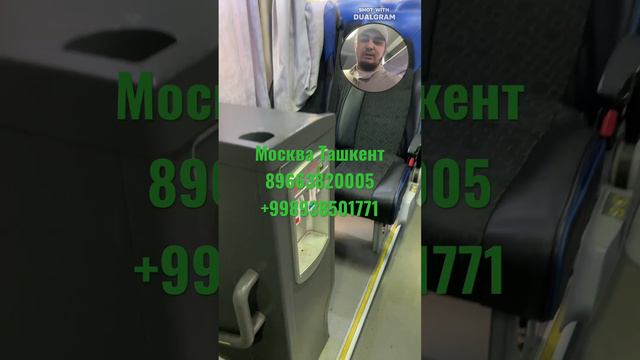 #санктпетербург #москва #ташкент #казахстан #таджикистан #такси смотреть онлайн