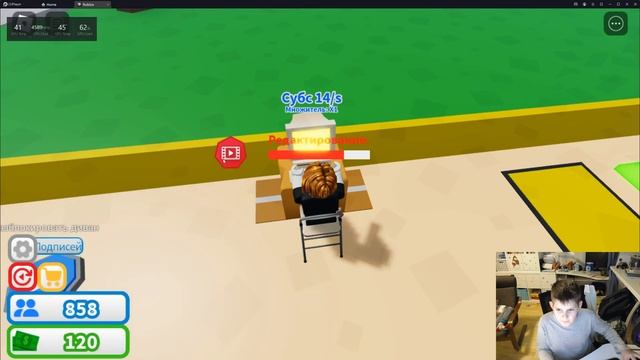 Standoff 2 и Roblox с братом смотреть онлайн
