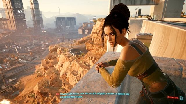 Cyberpunk 2077 | Хорошая концовка с Панам | Полное прохождение. Гайд 16+ смотреть онлайн