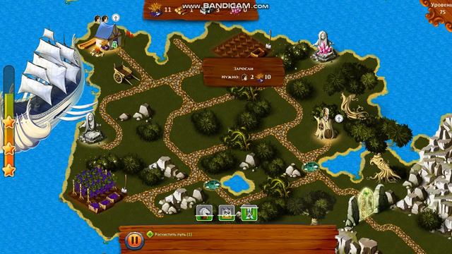 Прохождение игры Дороги королевства 75 уровень смотреть онлайн