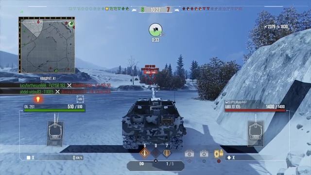 Объект 261 в дуэли с легкими танками ll object 261 against light tanks смотреть онлайн