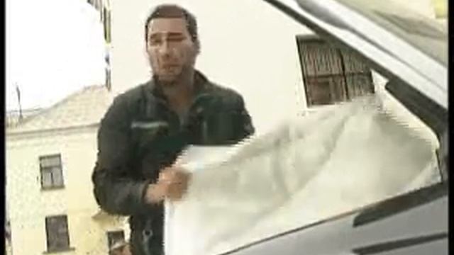 Резерв сервис - Одеяло