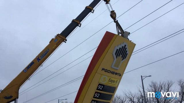 Манипулятор XCMG на базе Хино Профиа. Мини обзор. смотреть онлайн