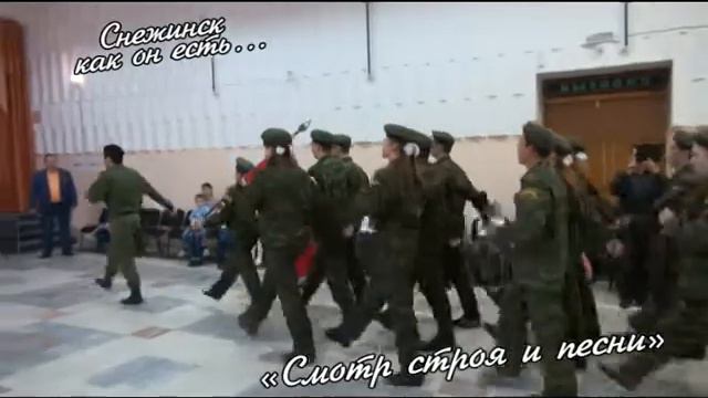 Снежинск, как он есть! (18.05.2015) смотреть онлайн