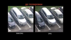Удаляем Царапины с камеры СМАРТФОНА своими руками (легкая полировка)