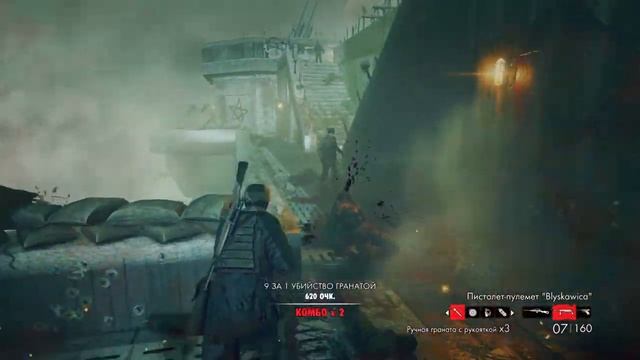 Zombie Army Trilogy Обзор игры на PS 4 смотреть онлайн