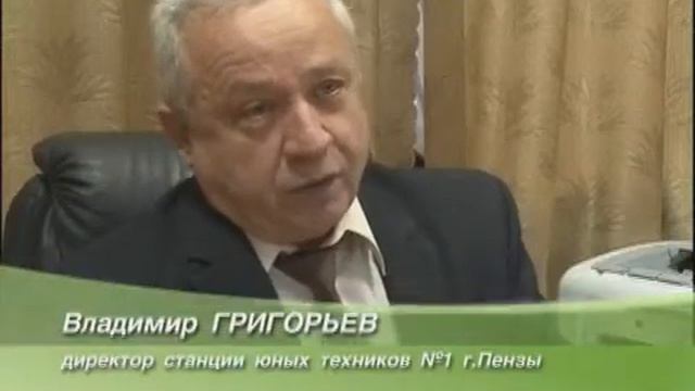 В Пензе взрослые мужчины собирают авиамодели с детским азартом смотреть онлайн