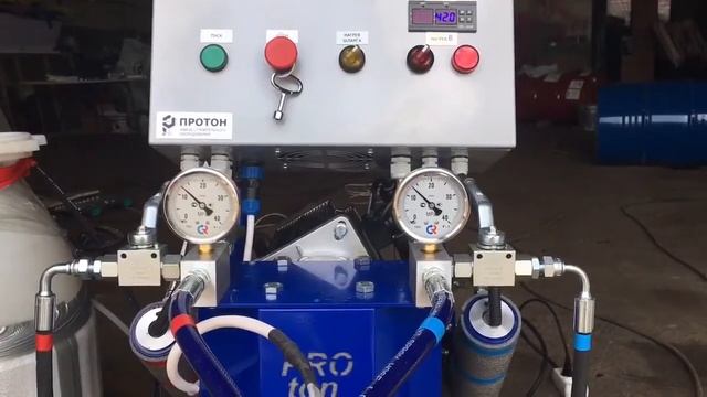 Обучение работе на установке Протон Е-6