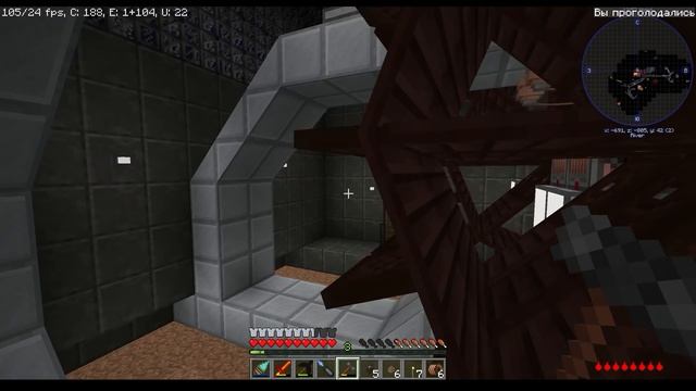 Minecraft 1.12.2 DizInfection #04 ? Водяная Электростанция - Выживание с Модами смотреть онлайн