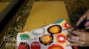 Шляпа клоуна Делаем вместе