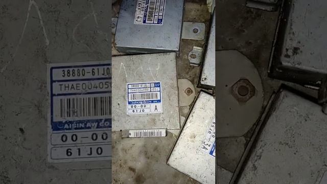 Vitara geer box ecu смотреть онлайн