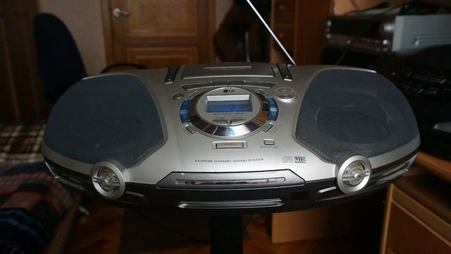 LG LPC-LM735