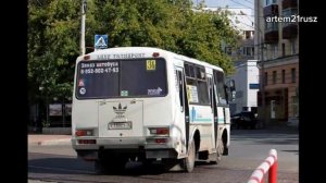 Память автобусам ПАЗ-3205 В Томске