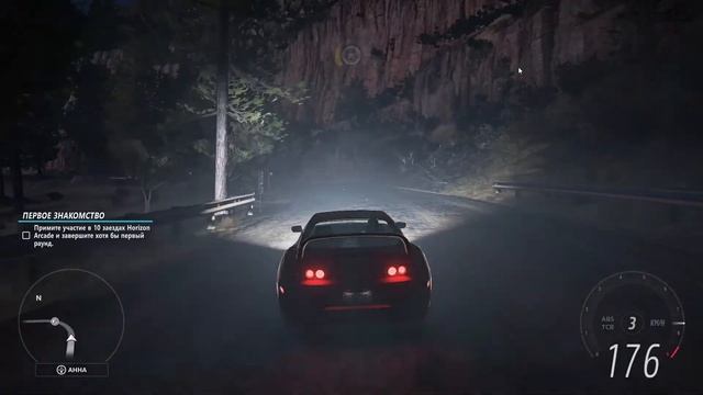1998 Toyota Supra RZ | Forza Horizon 5 смотреть онлайн