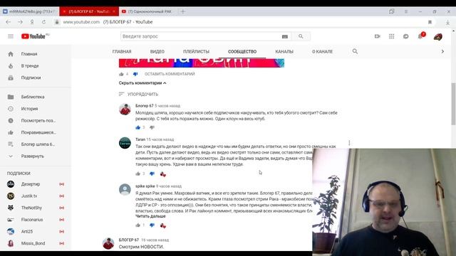 Благодарственное письмо от шляпки с шарфиком на шее./18+++ смотреть онлайн