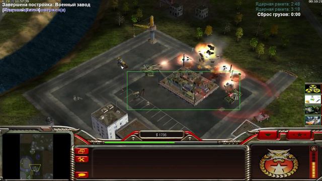 Nuke Cannon Gatling in Command and Conquer Generals Zero hour Military Progress смотреть онлайн