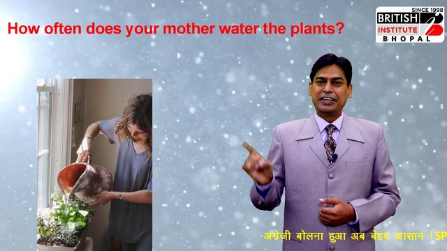 How often do you | Adverbs of Frequency | How many | British Institute | Vinay Sharma | Lesson 28 смотреть онлайн