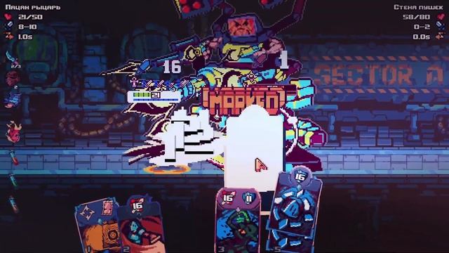 Карточный рогалик , который мы заслужили / RUNGORE смотреть онлайн