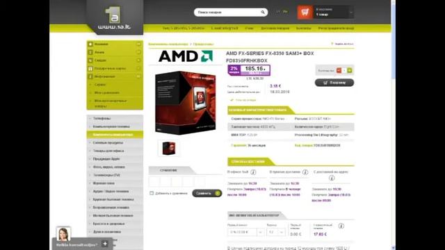 СБОРКА БЮДЖЕТНОГО ИГРОВОГО ПК НА ПРОЦЕССОРЕ AMD за 35к. смотреть онлайн