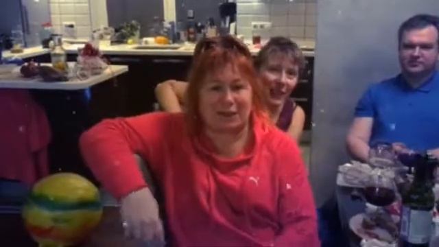 С др тебя любима и дорогая А-ля смотреть онлайн