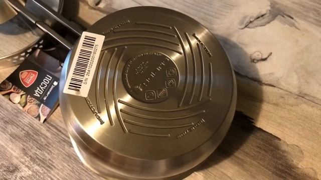 Ковш Polaris Solid — 16SP обзор #Поларис #Polaris